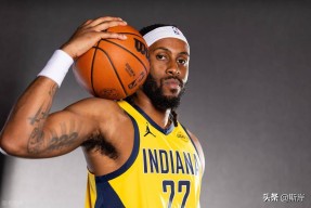 壹号官网包含赛前NBA总决赛焦点战；印第安纳步行者迎来里程碑；引发热议；年轻球员得到机会的词条