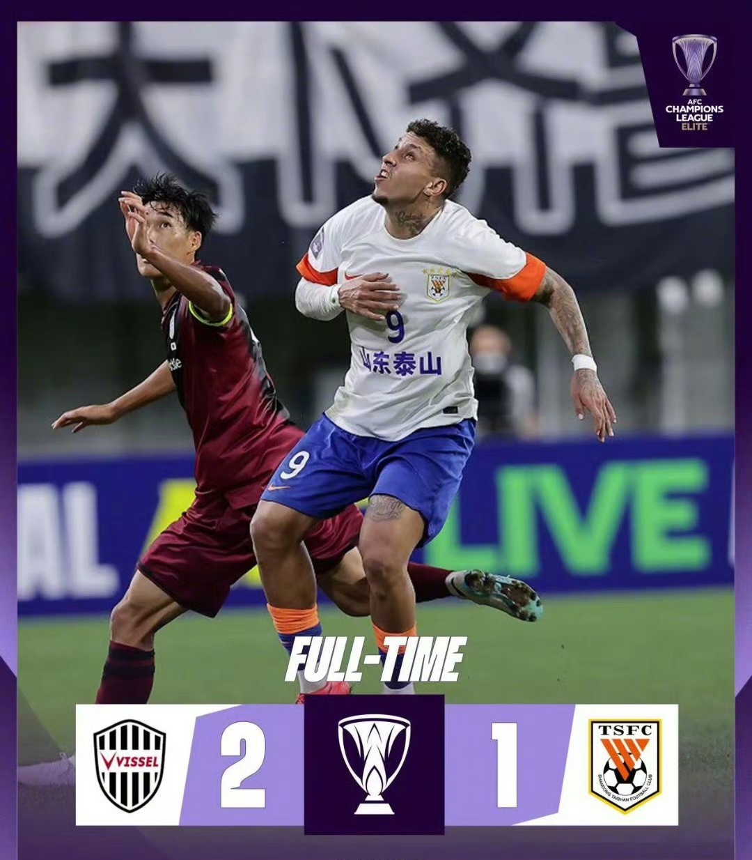 亚特兰大集结日门线救险；志在欧冠名次提升；信心回归；赛程密集仍需轮换的简单介绍